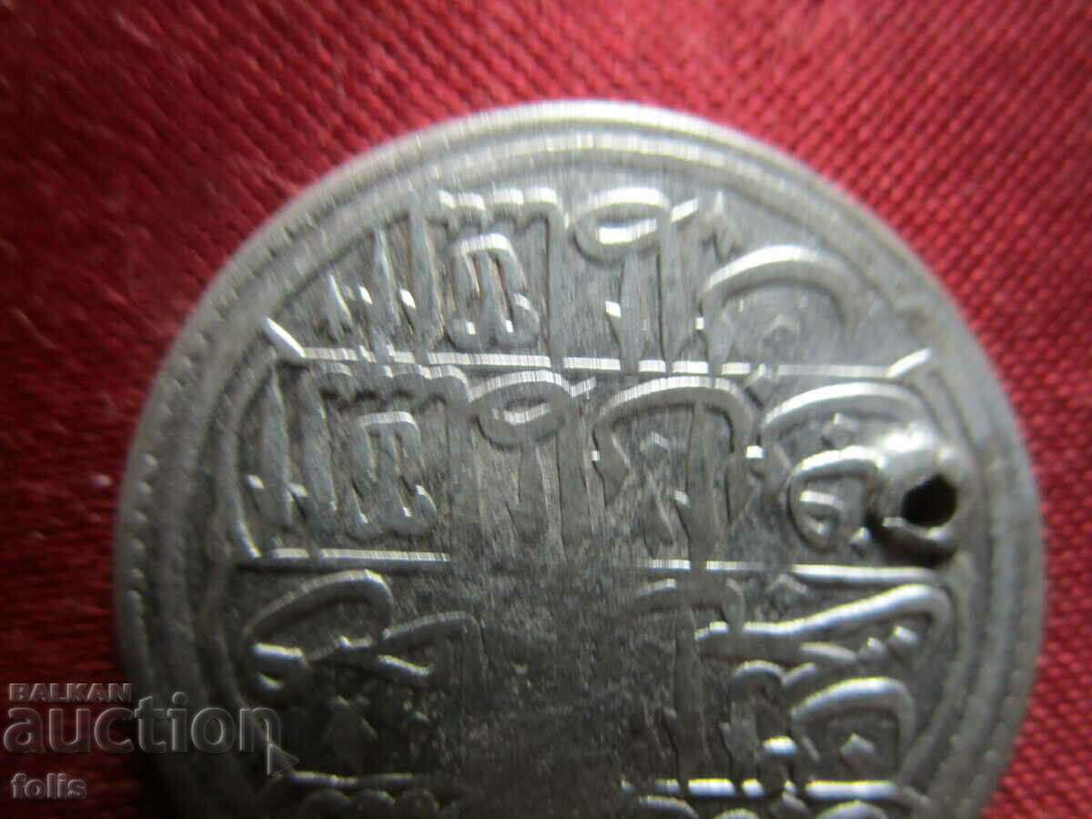 Delivery of Onluk-silver coin of Sultan Mahmud - I , RRR Delivery of Onluk-silver coin of Sultan Mahmud - I , RRR