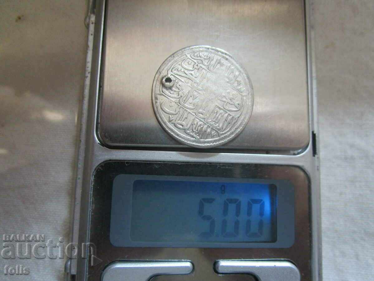 Onluk-silver coin of Sultan Mahmud - I , RRR - 5 Onluk-silver coin of Sultan Mahmud - I , RRR - 5