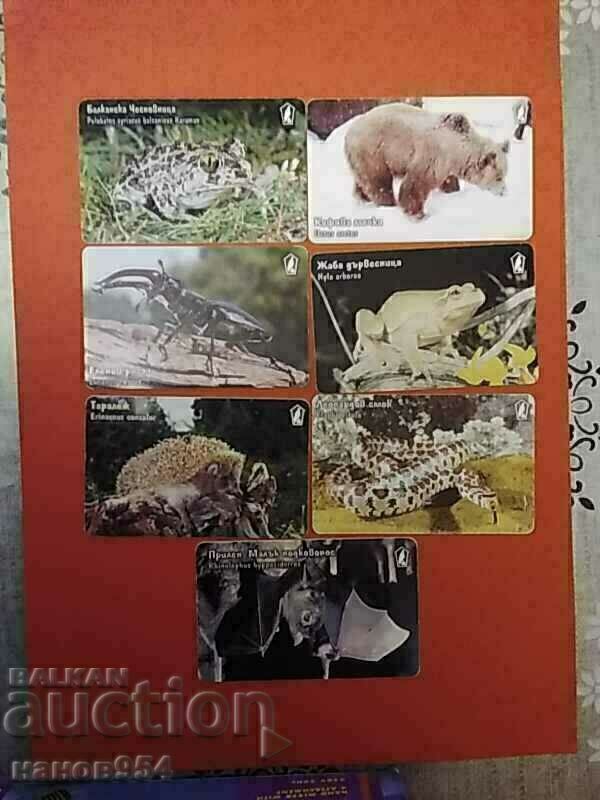 Κάρτες ήχου με ζώα με τιμή 5.00 BGN | € 2.56 Κάρτες ήχου με ζώα με τιμή 5.00 BGN | € 2.56