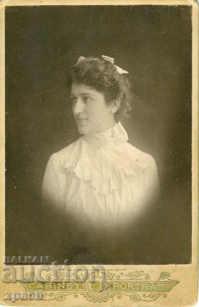 FOTOGRAFIE VECHE - CARTON - PIX - CSARIGRAD - 1508