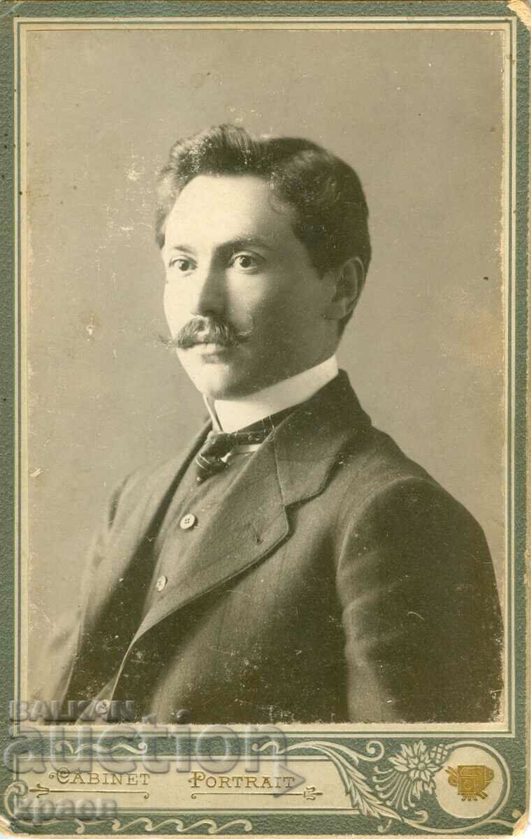 FOTO VECHE - CARTON - SHLAMBORA - TARNOVO - 1599