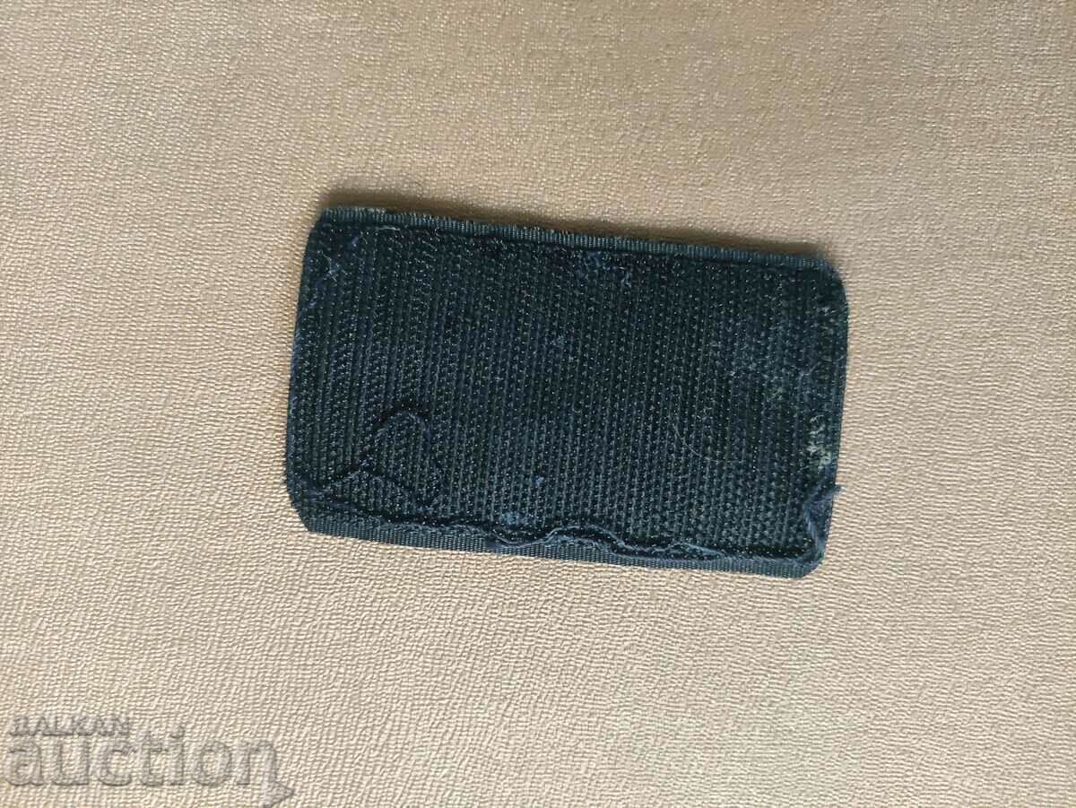 Наръкавна Leader 1 с цена € 25.11 | 49.11 лв.