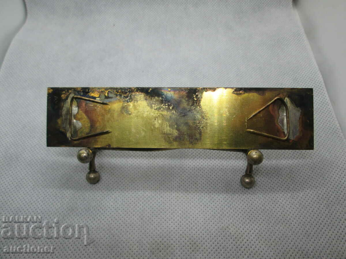 BRASS PLATE - METROPOLITAN NIKOLAI OF PLOVDIV - 5 BRASS PLATE - METROPOLITAN NIKOLAI OF PLOVDIV - 5