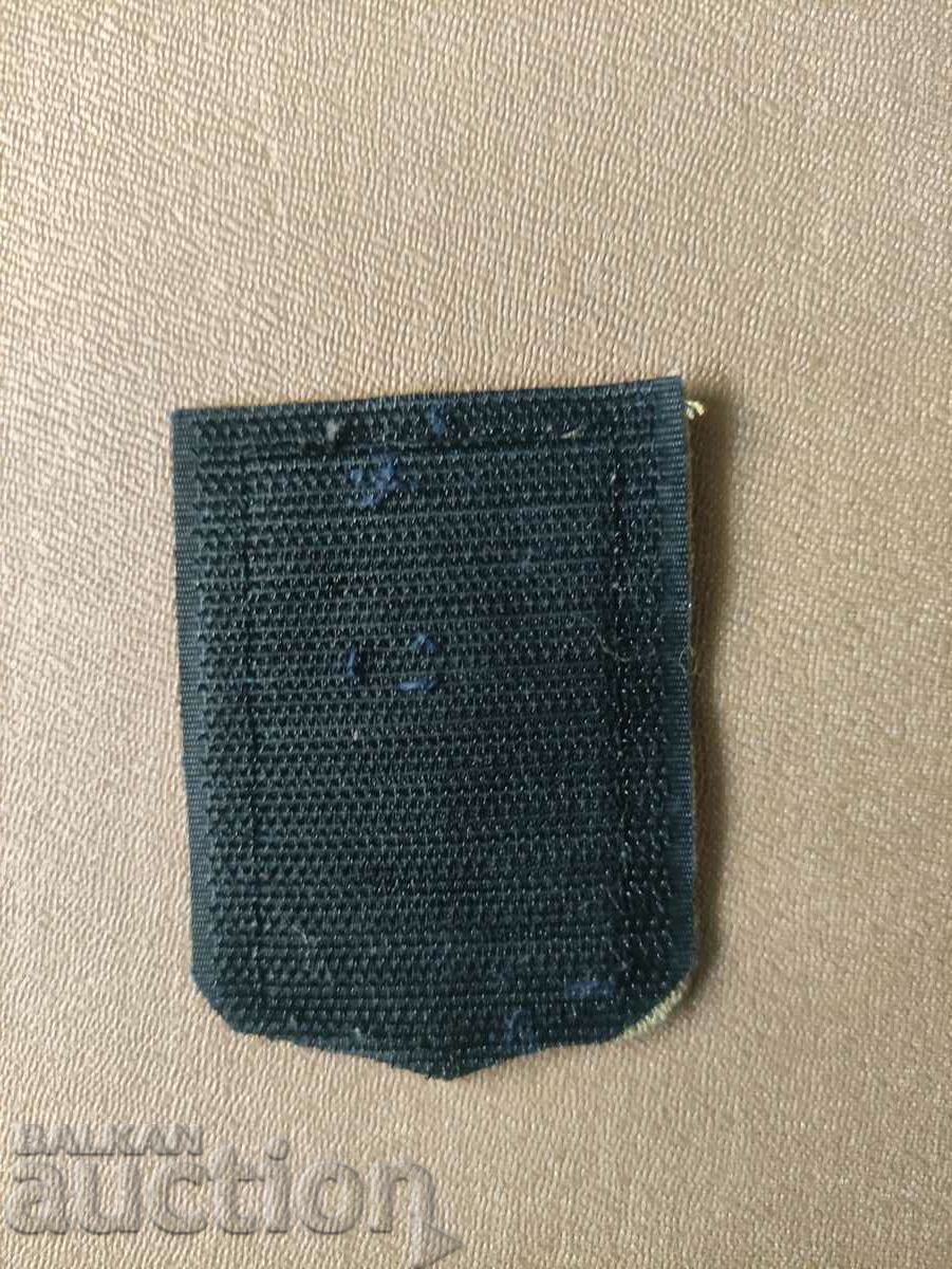 Frecce Tricolori with price 10.00 BGN | € 5.11