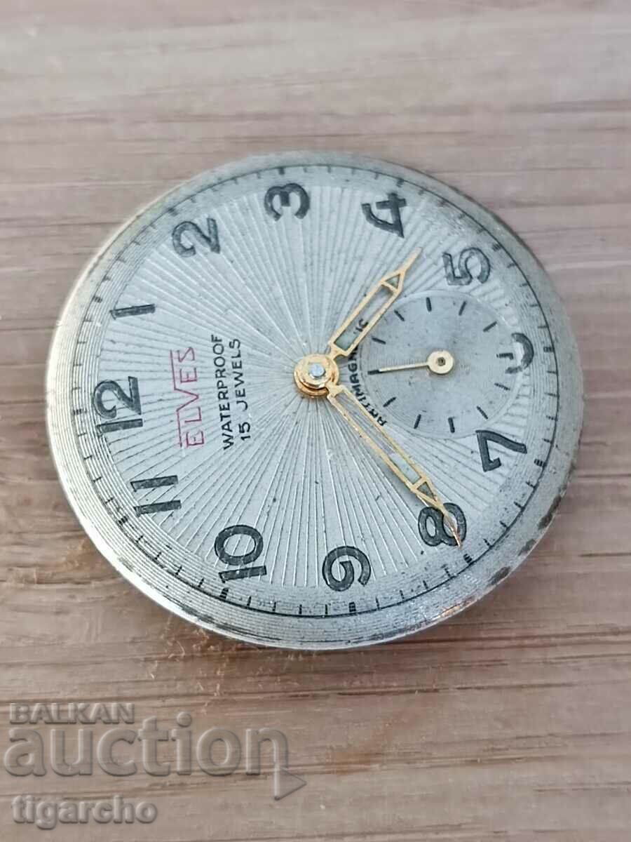 ELVES watch winder with price 20.00 BGN | € 10.23 ELVES watch winder with price 20.00 BGN | € 10.23