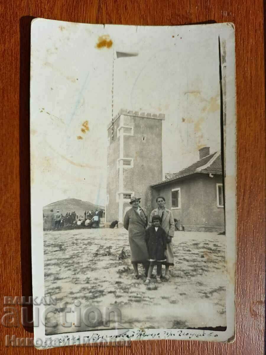 1932 OLD PHOTO KYUSTENDIL GUESHEVO G354