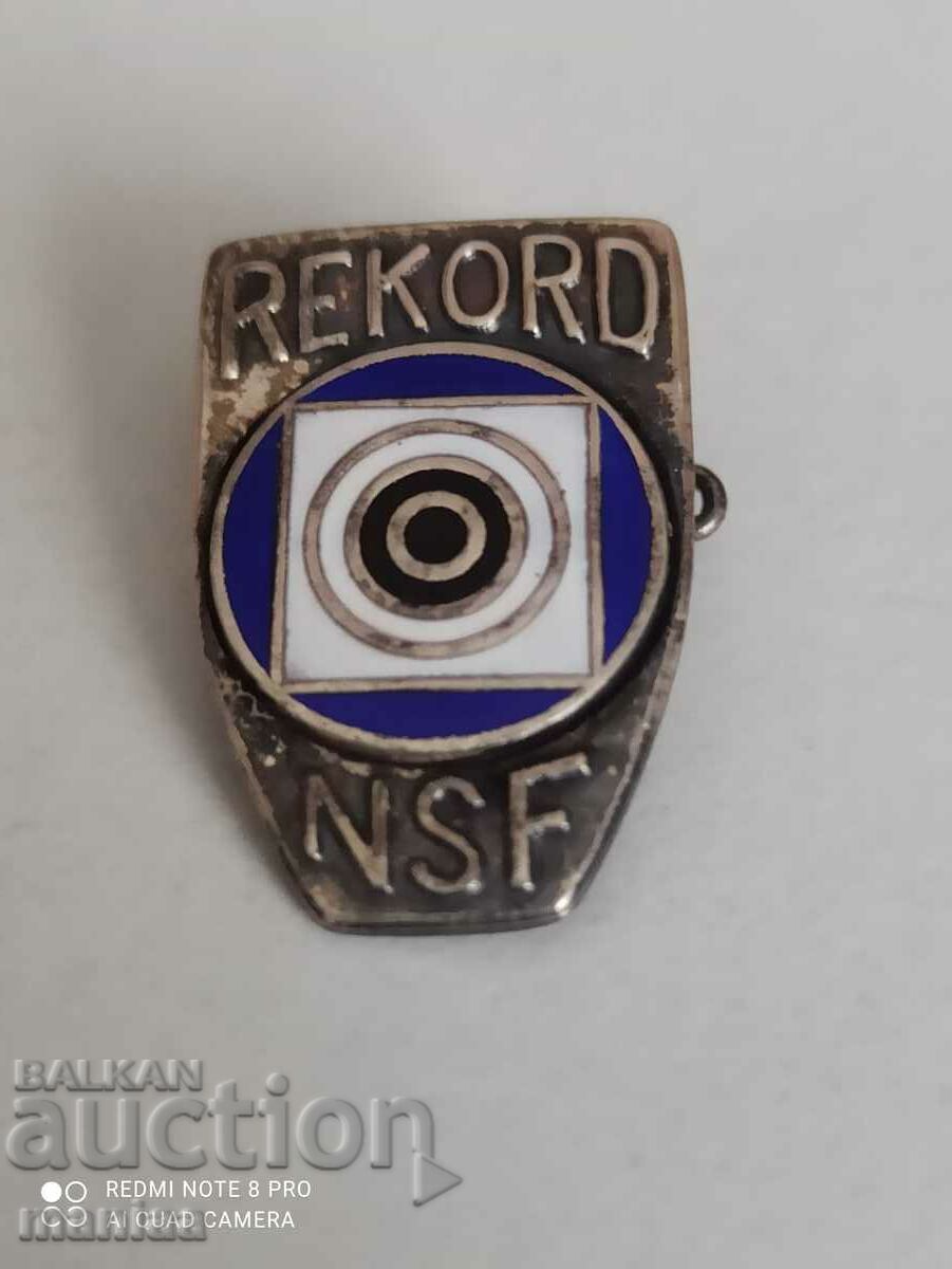 Military Silver Marksmanship Record Badge with price 65.00 BGN | € 33.23 Military Silver Marksmanship Record Badge with price 65.00 BGN | € 33.23