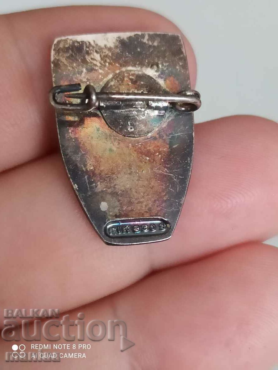 Military Silver Marksmanship Record Badge - 5 Military Silver Marksmanship Record Badge - 5