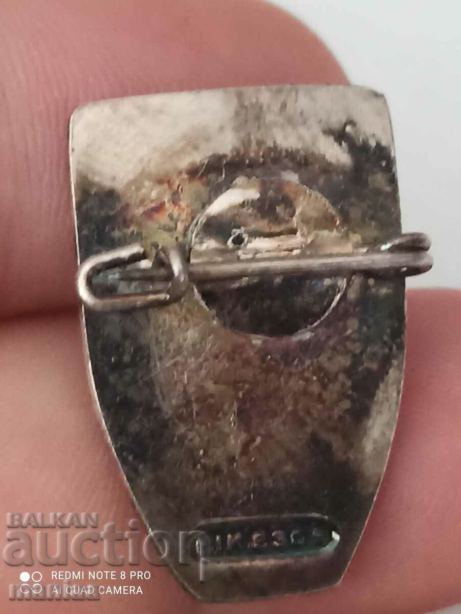 Auction Military Silver Marksmanship Record Badge Auction Military Silver Marksmanship Record Badge