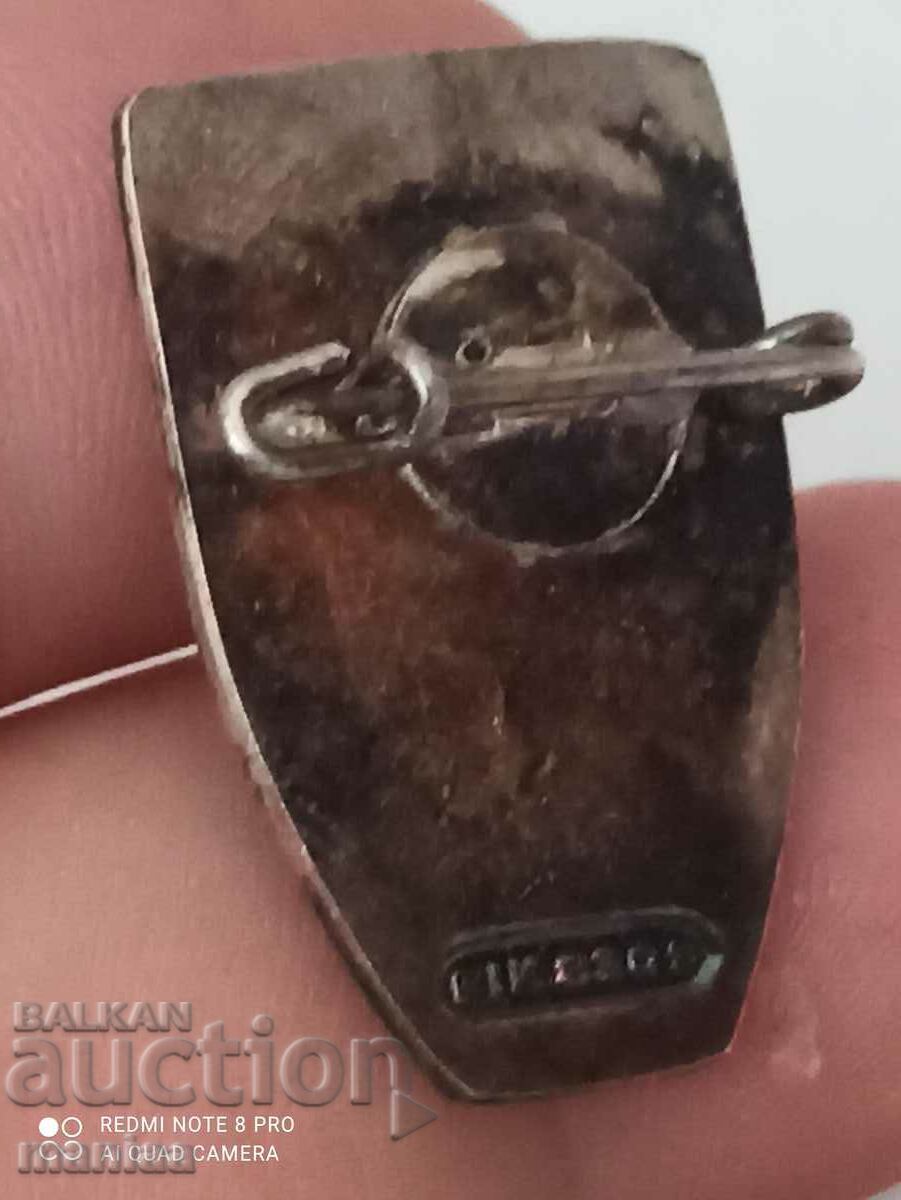 Delivery of Military Silver Marksmanship Record Badge Delivery of Military Silver Marksmanship Record Badge