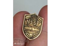 Norwegian silver military badge with the benefit