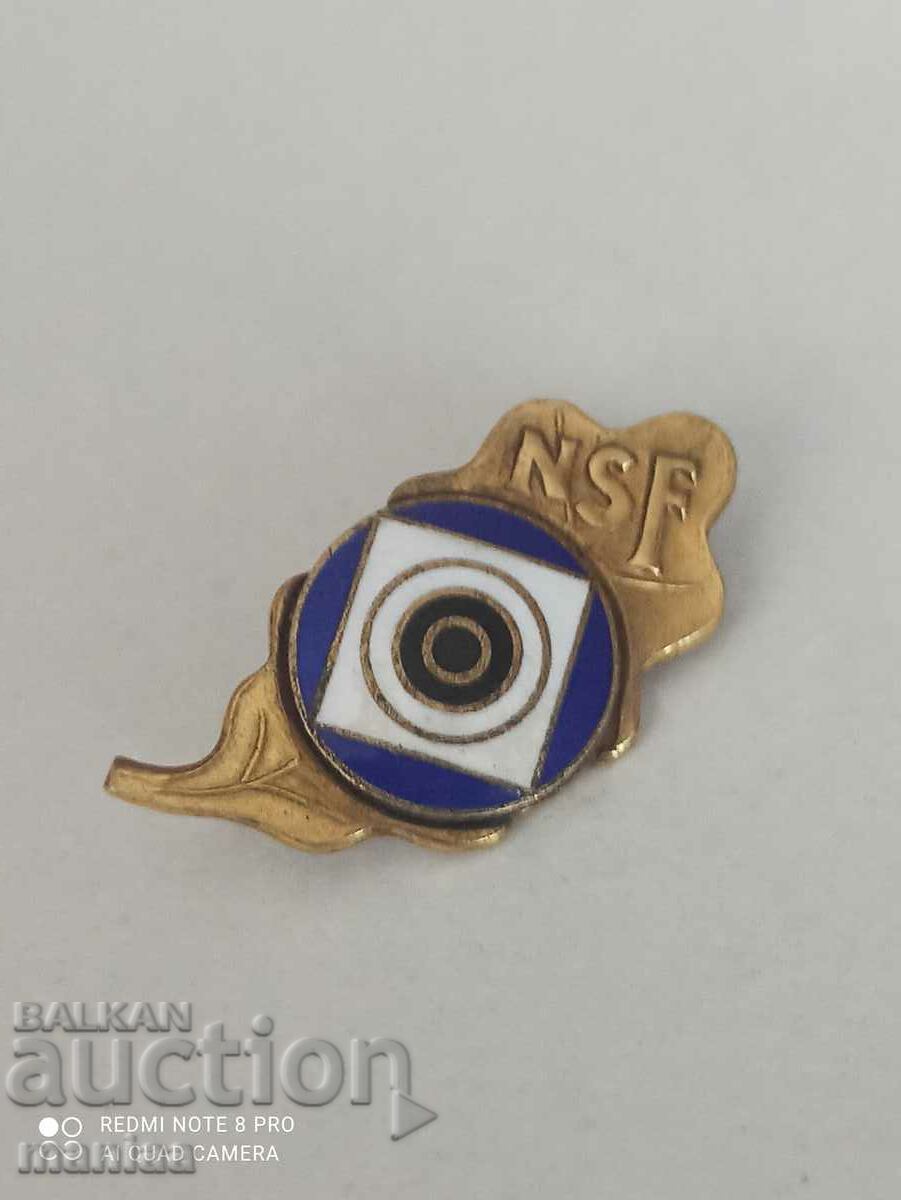 Military silver badge with enamel and gilt with price 44.99 BGN | € 23.00 Military silver badge with enamel and gilt with price 44.99 BGN | € 23.00