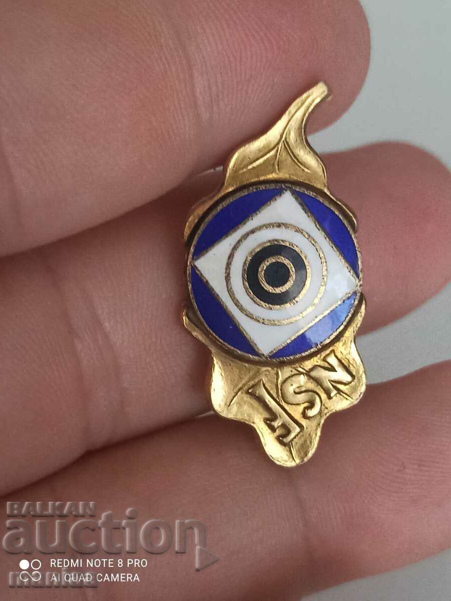 Military silver badge with enamel and gilt - 6 Military silver badge with enamel and gilt - 6