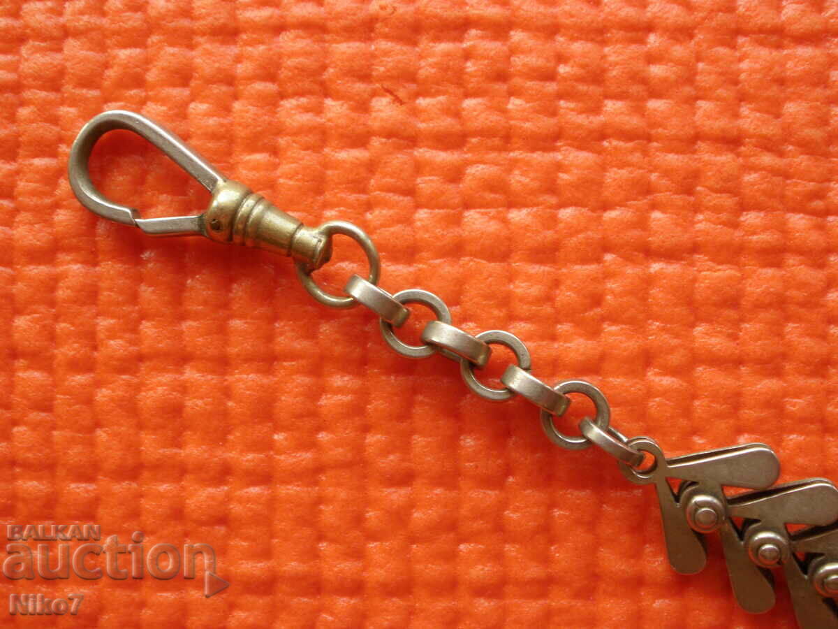 An interesting case for a pocket watch. - 5 An interesting case for a pocket watch. - 5