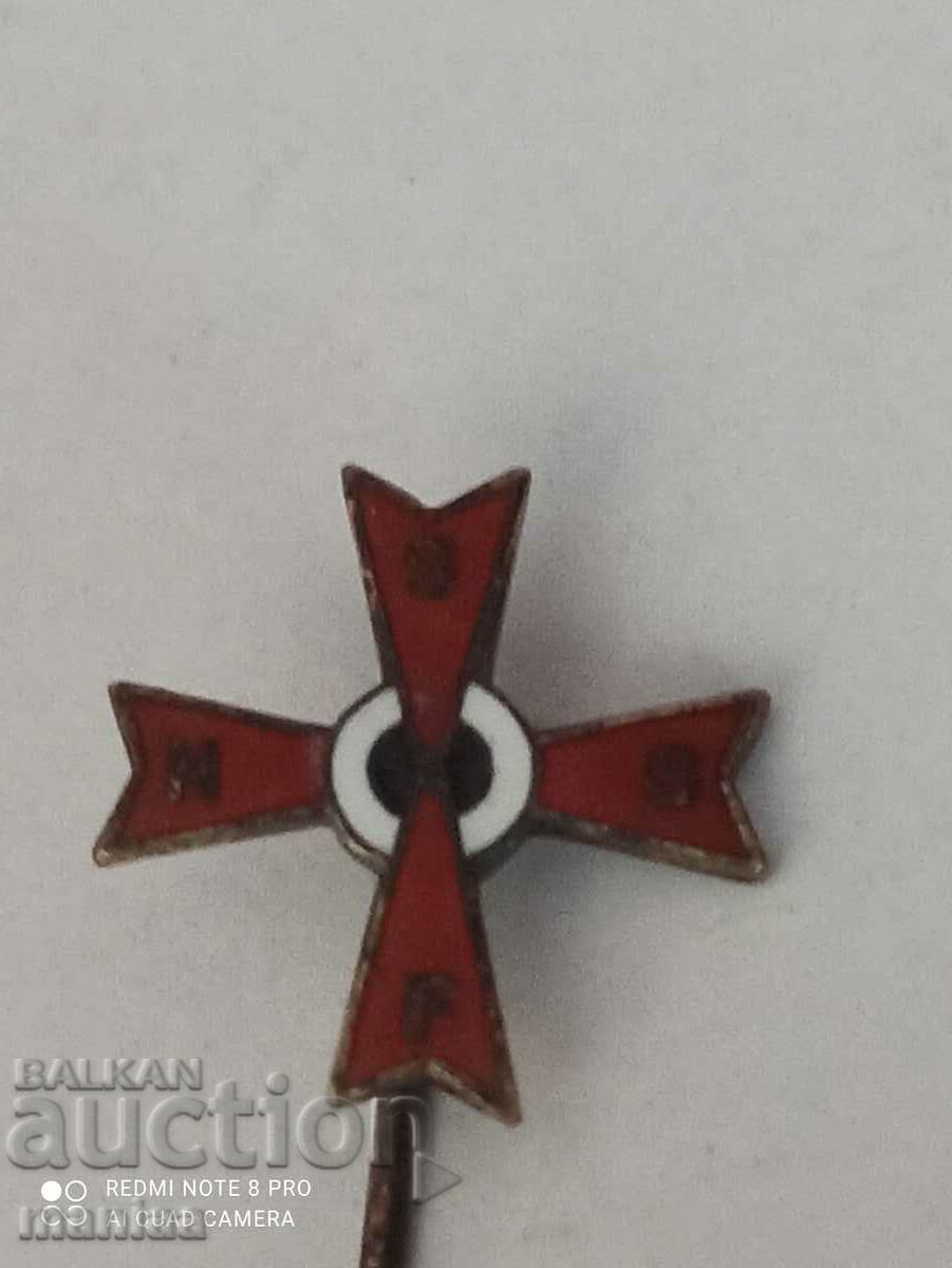 Military silver badge with enamel and gilt with price 54.99 BGN | € 28.12 Military silver badge with enamel and gilt with price 54.99 BGN | € 28.12