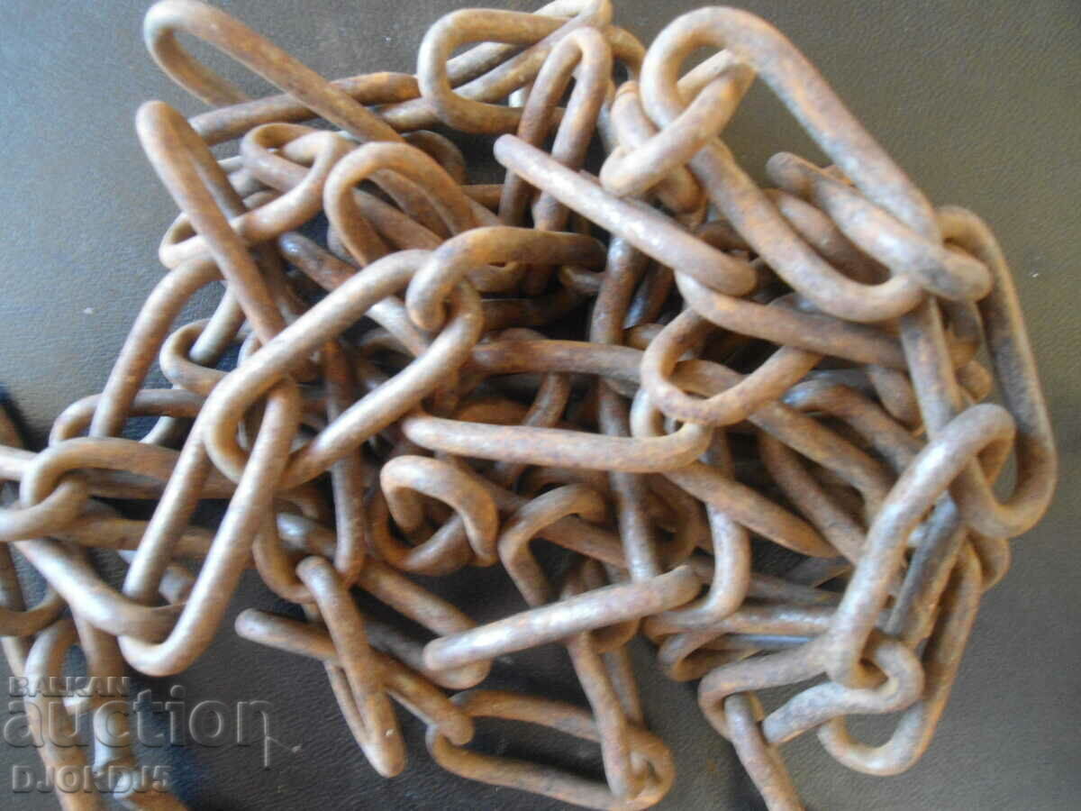 Old chain, chain, 2.70 m with price 4.00 BGN | € 2.05 Old chain, chain, 2.70 m with price 4.00 BGN | € 2.05