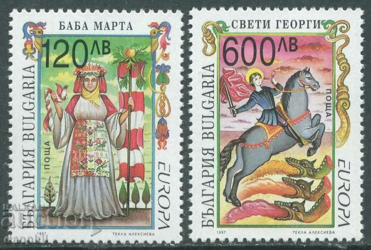 Bulgaria 1997 Europa SEPT (**), serie curată, netimbrată