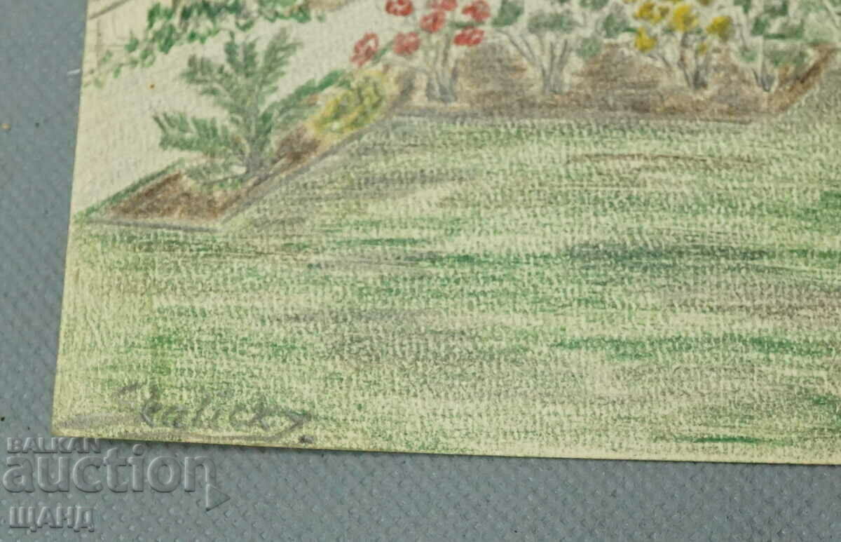 Old European Author Drawing cityscape with price 5.00 BGN | € 2.56 Old European Author Drawing cityscape with price 5.00 BGN | € 2.56