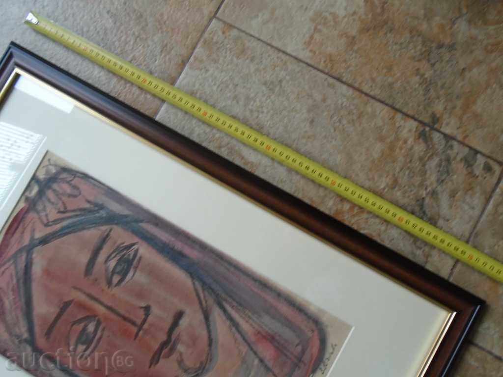 Auction GOLDEN DANUBE (1927 - 1997) "MOMA" - AQUAREL Auction GOLDEN DANUBE (1927 - 1997) "MOMA" - AQUAREL