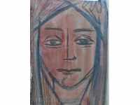 GOLDEN DANUBE (1927 - 1997) "MOMA" - AQUAREL