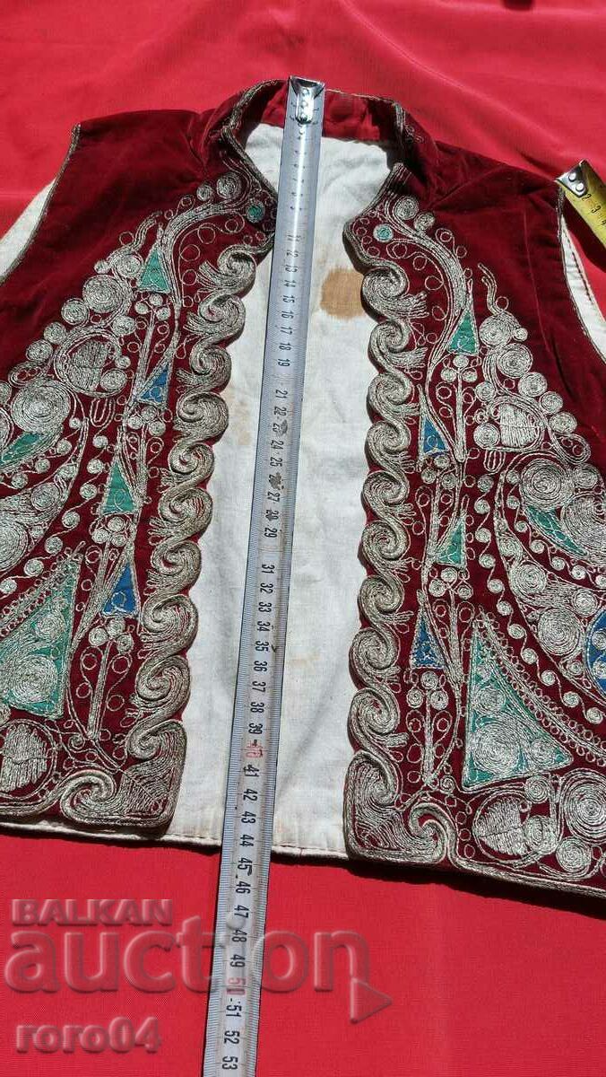 ЕЛЕК - СЪРМА - ПЛЮШ - КРАСОТА с цена 585.00 лв. | € 299.11 ЕЛЕК - СЪРМА - ПЛЮШ - КРАСОТА с цена 585.00 лв. | € 299.11