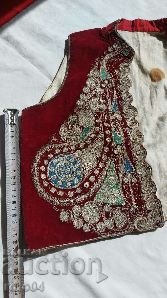 Аукцион ЕЛЕК - СЪРМА - ПЛЮШ - КРАСОТА Аукцион ЕЛЕК - СЪРМА - ПЛЮШ - КРАСОТА