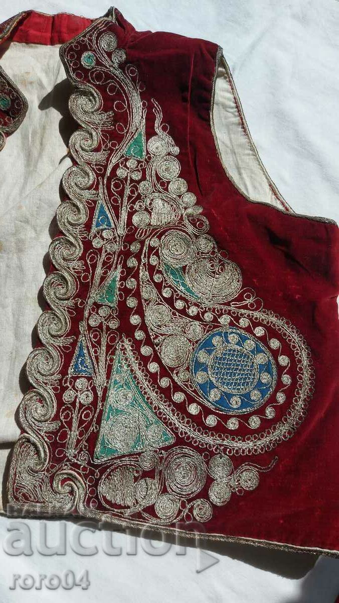 Доставка на ЕЛЕК - СЪРМА - ПЛЮШ - КРАСОТА Доставка на ЕЛЕК - СЪРМА - ПЛЮШ - КРАСОТА