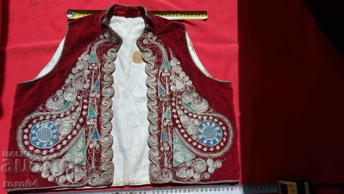 VESTĂ - ARGINTIU - PLUS - FRUMEȘTE