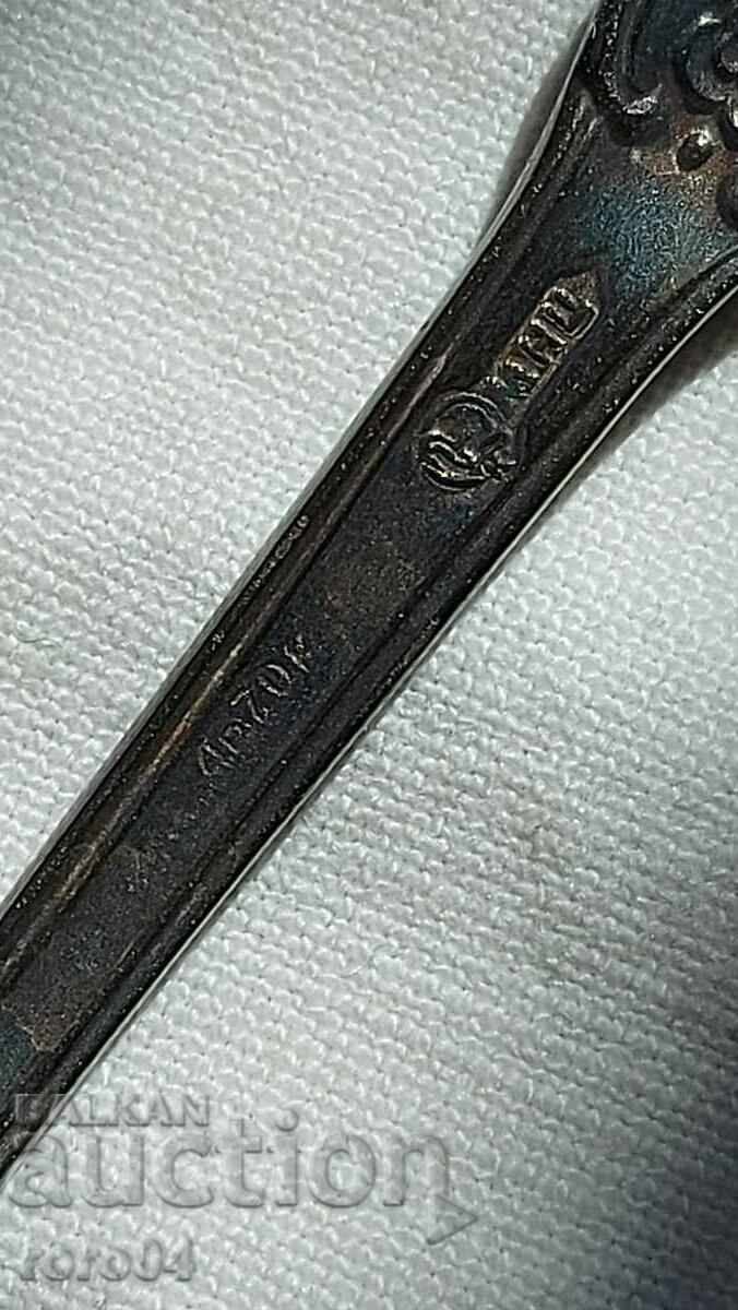 FRUMOASE LINGURI VECHI RUSE - MNC - 6