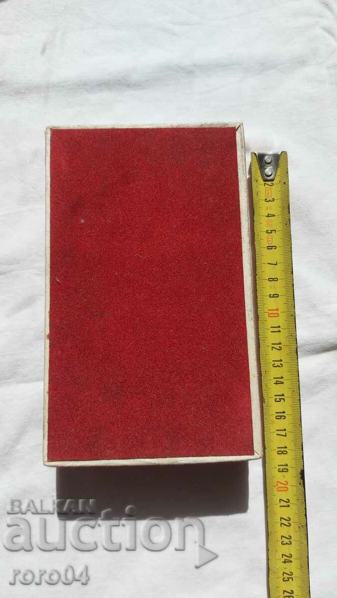 FRUMOASE LINGURI VECHI RUSE - MNC - 7