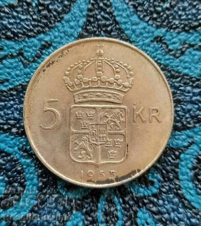 Възпоменателна монета 5 Kronor - Gustaf VI Adolf