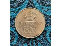 Moneda comemorativă 5 coroane - Gustav al VI-lea Adolf