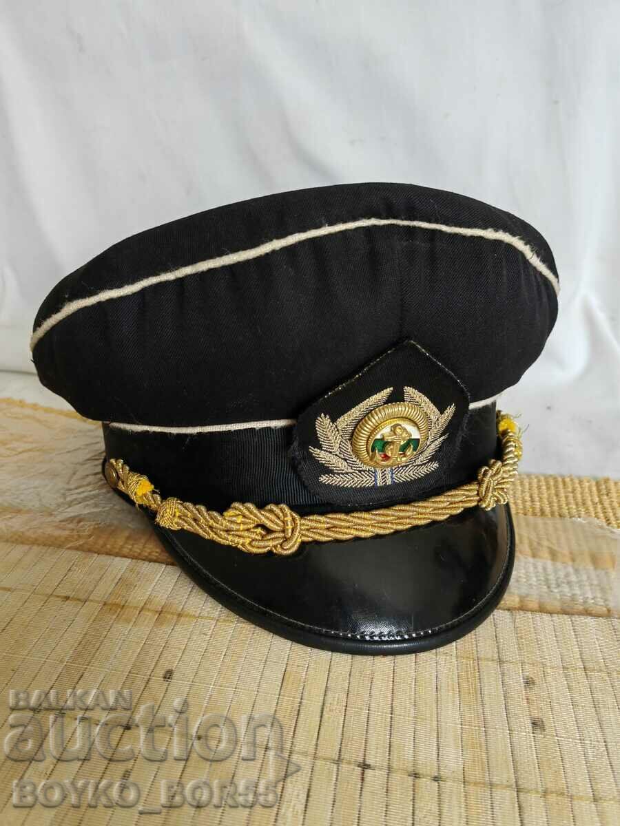 Bulgarian Officer's Soc Navy Military Sea Cap