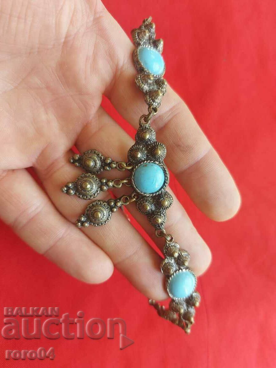 BIJUTERIE - VECHI cu preț € 31.99 | 62.57 BGN