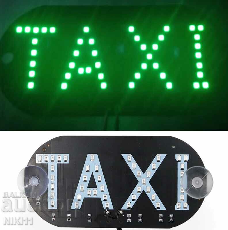 Semn LED iluminat Taxi, Taxi cu preț 15.00 BGN | € 7.67