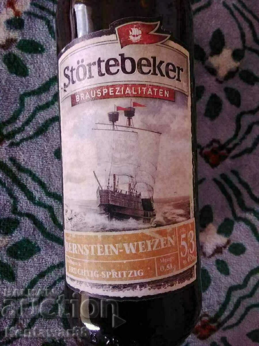 O sticlă de bere germană. cu preț € 0.50 | 0.98 BGN