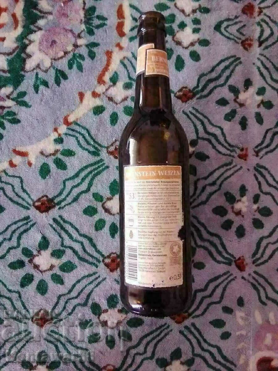 Δημοπρασία Ένα μπουκάλι γερμανική μπύρα.