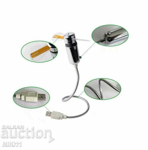 Fan clock USB LED light, for laptop, computer with price 25.00 BGN | € 12.78