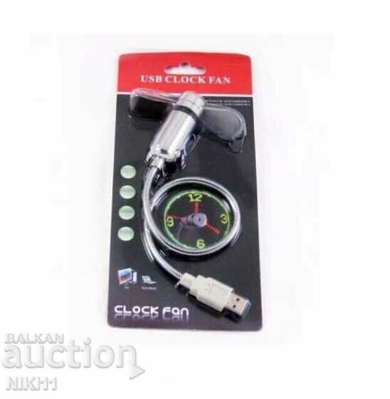 Auction  Fan clock USB LED light, for laptop, computer