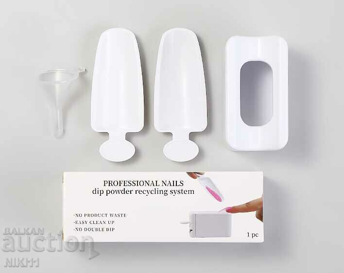 Box for storing dust, stones for manicure nails - 5 Box for storing dust, stones for manicure nails - 5