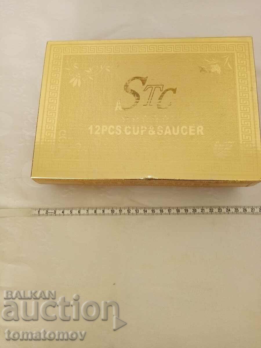 Auction New coffee service. Auction New coffee service.