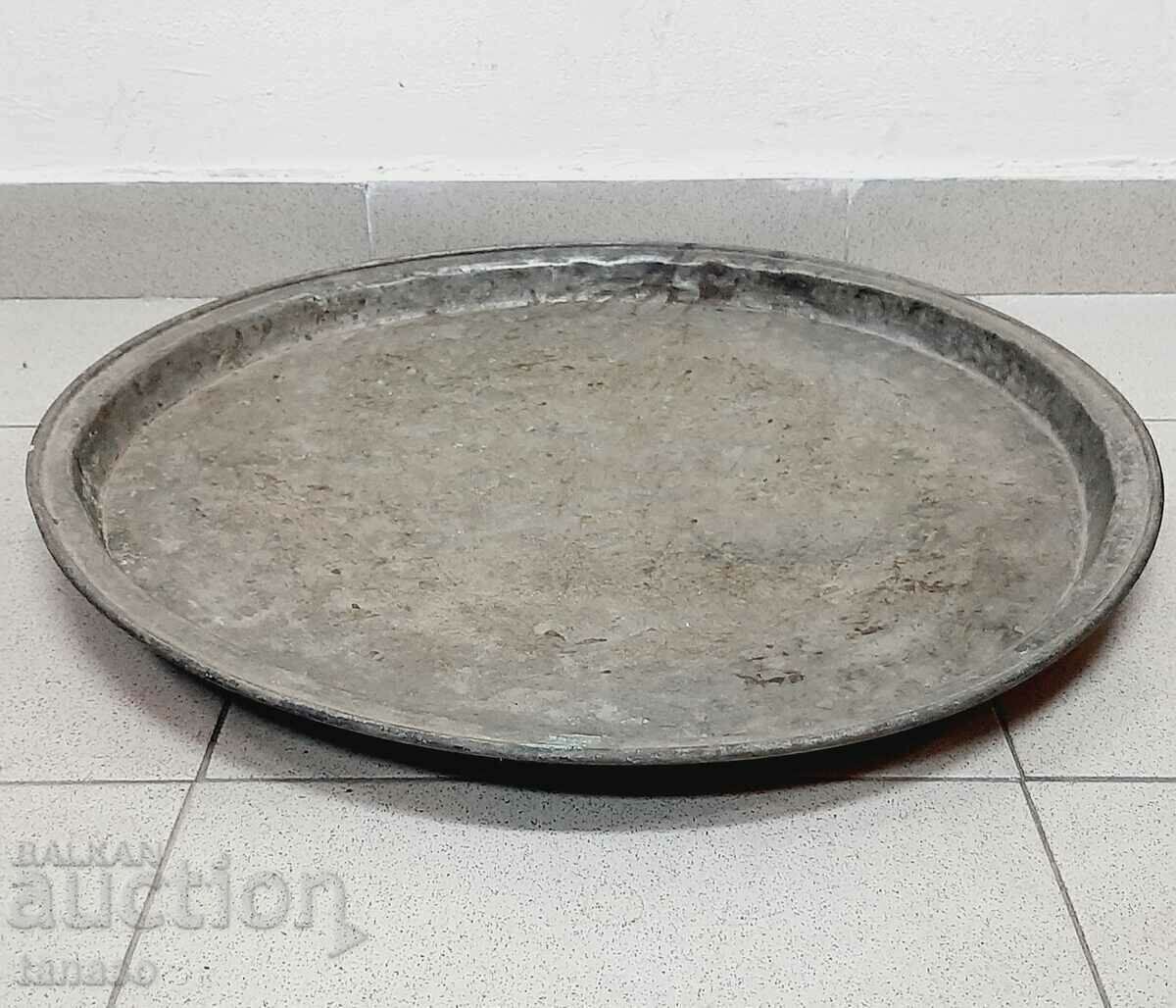 Auction  Antique copper, tinned large baking pan for banitsa (10.5)