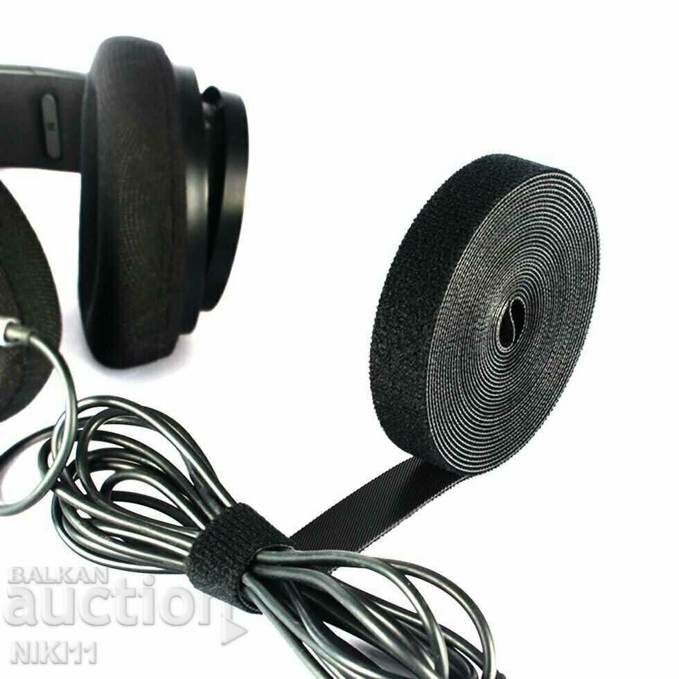 Adhesive Velcro tape 3 meters for multiple use with price 6.00 BGN | € 3.07 Adhesive Velcro tape 3 meters for multiple use with price 6.00 BGN | € 3.07