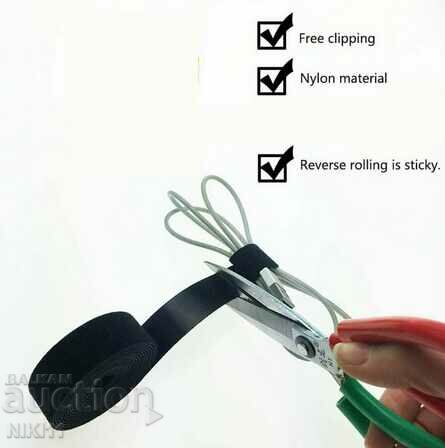 Auction Adhesive Velcro tape 3 meters for multiple use Auction Adhesive Velcro tape 3 meters for multiple use