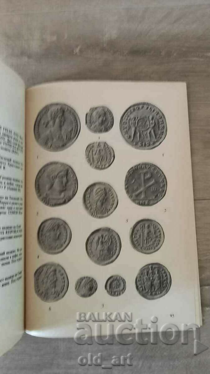 Auction  Book - Roman Imperial Coins