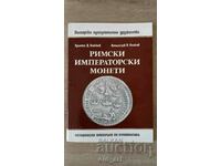 Book - Roman Imperial Coins