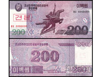 ❤️ ⭐ Βόρεια Κορέα 2008 Δείγμα 200 Won UNC ⭐ ❤️