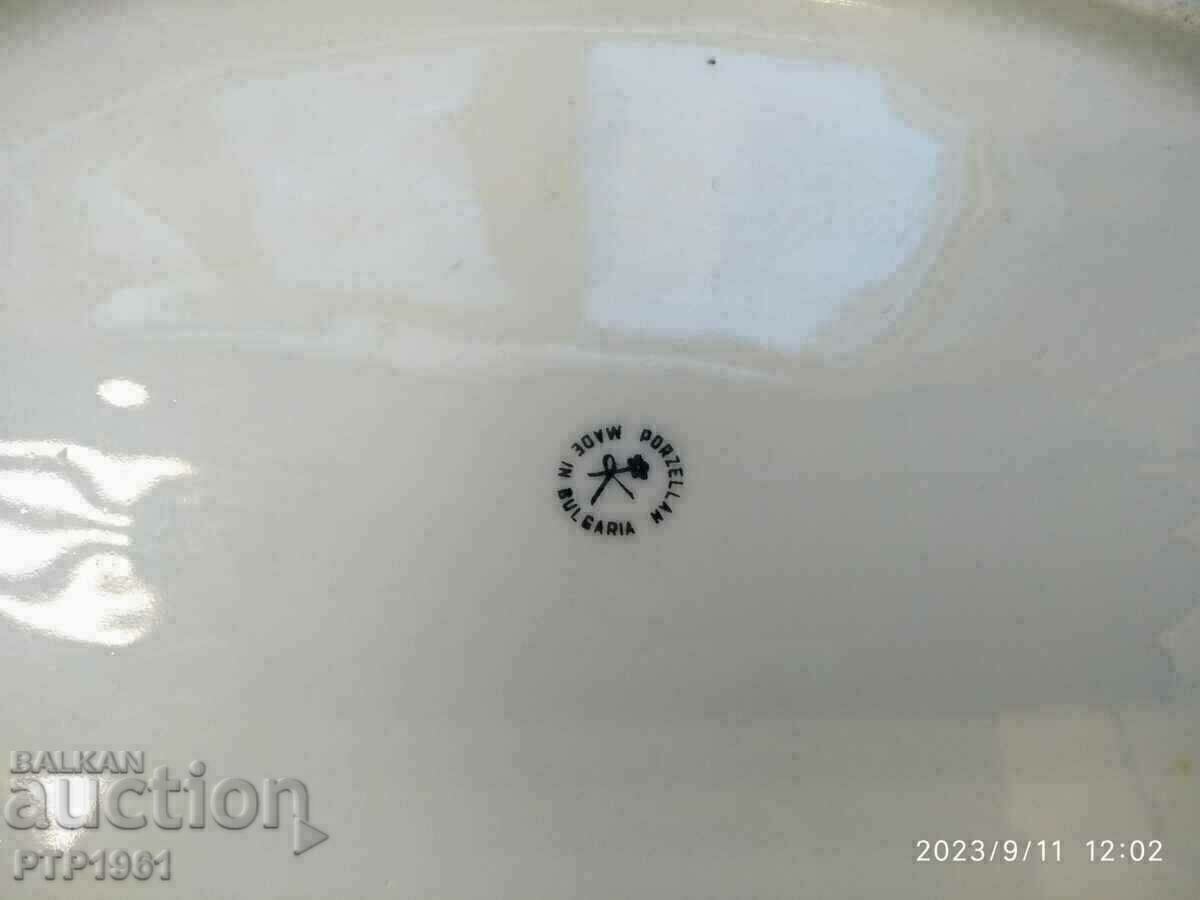 Auction dish-plate Auction dish-plate