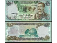 IRAQ IRAQ 25 Dinars, P-73, 1986 AUNC