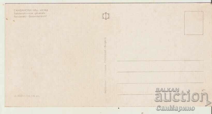 Card Bulgaria Sandanski General view 3 * with price 0.80 BGN | € 0.41